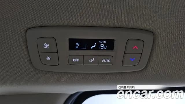 2023 Kia Carnival 4th Gen 9-Seater Signature Sold VIN KNANE81BBPS365563 – exterior detail 2023 Kia Carnival 4th Gen 9-Seater Signature Sold VIN KNANE81BBPS365563 – exterior detail