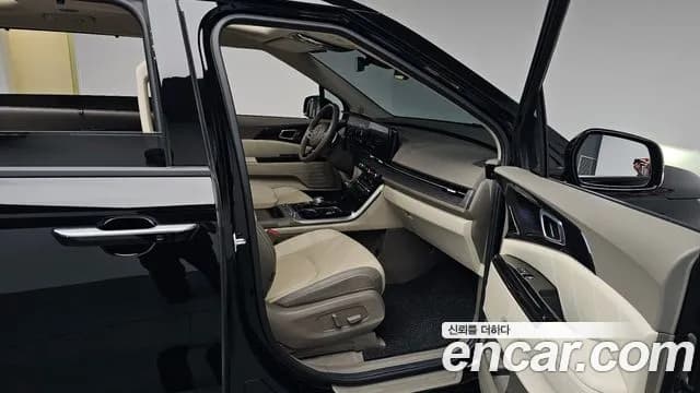 2023 Kia Carnival 4th Gen 9-Seater Signature Sold VIN KNANE81BBPS365563 – trunk area 2023 Kia Carnival 4th Gen 9-Seater Signature Sold VIN KNANE81BBPS365563 – trunk area