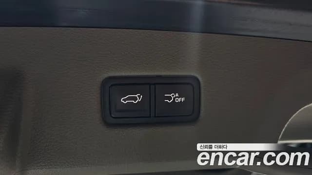 2023 Kia Carnival 4th Gen 9-Seater Signature Sold VIN KNANE81BBPS365563 – photo 32 2023 Kia Carnival 4th Gen 9-Seater Signature Sold VIN KNANE81BBPS365563 – photo 32