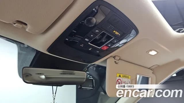 2023 Kia Carnival 4Generation 9-Seater Signature Sold VIN KNANE81BBPS373630 – photo 15 2023 Kia Carnival 4Generation 9-Seater Signature Sold VIN KNANE81BBPS373630 – photo 15