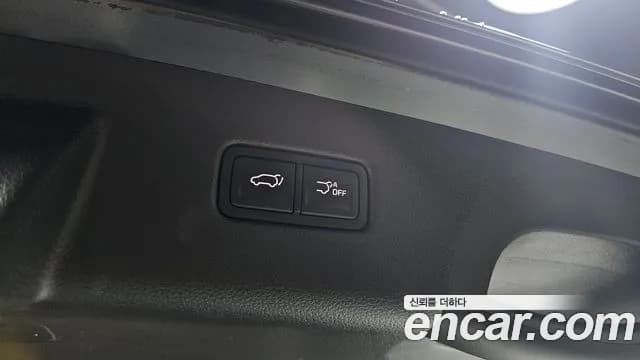 2023 Kia Carnival 4Generation 9-Seater Signature Sold VIN KNANE81BBPS373630 – photo 20 2023 Kia Carnival 4Generation 9-Seater Signature Sold VIN KNANE81BBPS373630 – photo 20