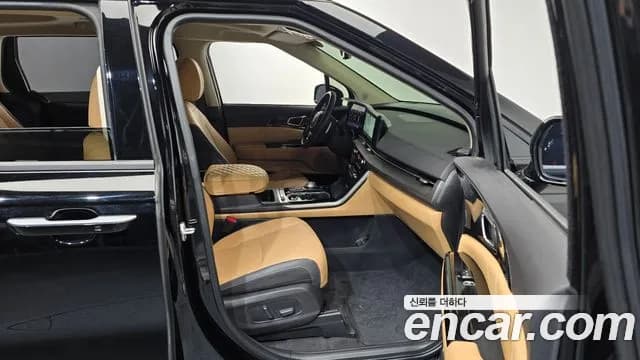 2023 Kia Carnival 4Generation 7-Seater Signature Sold VIN KNANE81BBPS374884 – rear exterior 2023 Kia Carnival 4Generation 7-Seater Signature Sold VIN KNANE81BBPS374884 – rear exterior