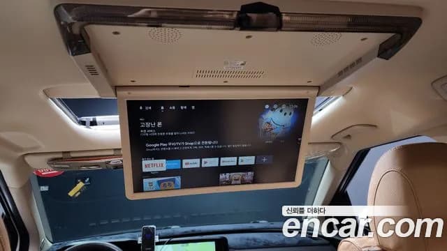 2023 Kia Carnival 4th Gen 9-Seater Signature Sold VIN KNANE81BBPS382708 – engine bay 2023 Kia Carnival 4th Gen 9-Seater Signature Sold VIN KNANE81BBPS382708 – engine bay