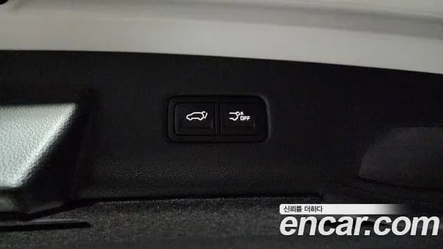 2023 Kia Carnival 4th Gen 9-Seater Signature Sold VIN KNANE81BBPS382708 – photo 13 2023 Kia Carnival 4th Gen 9-Seater Signature Sold VIN KNANE81BBPS382708 – photo 13
