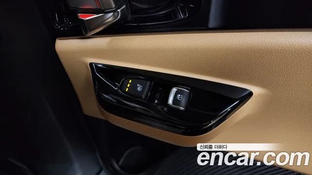 2023 Kia Carnival 4th Gen 9-Seater Signature Sold VIN KNANE81BBPS382708 – photo 15 2023 Kia Carnival 4th Gen 9-Seater Signature Sold VIN KNANE81BBPS382708 – photo 15