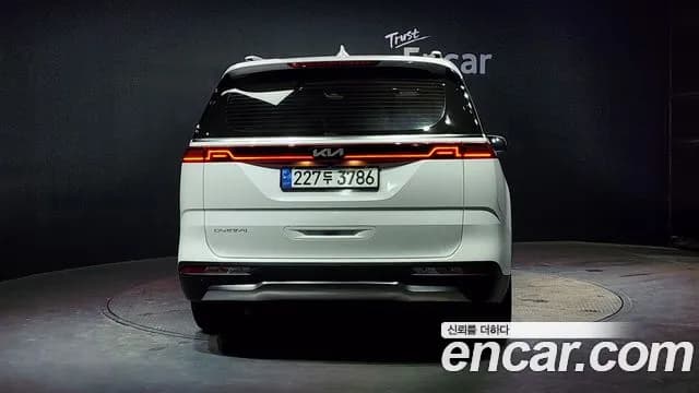 2023 Kia Carnival 4th Gen 9-Seater Signature Sold VIN KNANE81BBPS382708 – photo 17 2023 Kia Carnival 4th Gen 9-Seater Signature Sold VIN KNANE81BBPS382708 – photo 17