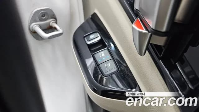 2023 Kia Carnival 4Generation 7-Seater Signature Sold VIN KNANE81BBPS385190 – undercarriage 2023 Kia Carnival 4Generation 7-Seater Signature Sold VIN KNANE81BBPS385190 – undercarriage