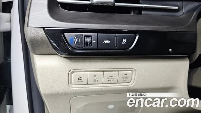 2023 Kia Carnival 4Generation 7-Seater Signature Sold VIN KNANE81BBPS385190 – trunk area 2023 Kia Carnival 4Generation 7-Seater Signature Sold VIN KNANE81BBPS385190 – trunk area