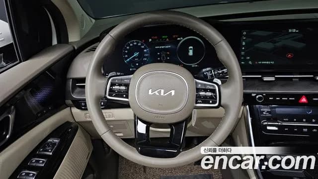 2023 Kia Carnival 4Generation 7-Seater Signature Sold VIN KNANE81BBPS385190 – photo 20 2023 Kia Carnival 4Generation 7-Seater Signature Sold VIN KNANE81BBPS385190 – photo 20