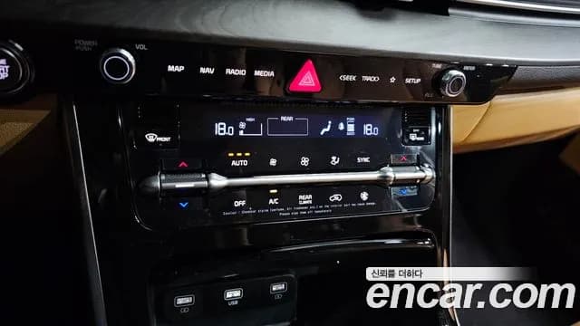 2023 Kia Carnival 4Generation 9-Seater Signature Sold VIN KNANE81BBPS386042 – engine bay 2023 Kia Carnival 4Generation 9-Seater Signature Sold VIN KNANE81BBPS386042 – engine bay