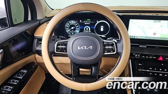 2023 Kia Carnival 4Generation 7-Seater Signature Sold VIN KNANE81BBPS386523 – rear exterior 2023 Kia Carnival 4Generation 7-Seater Signature Sold VIN KNANE81BBPS386523 – rear exterior