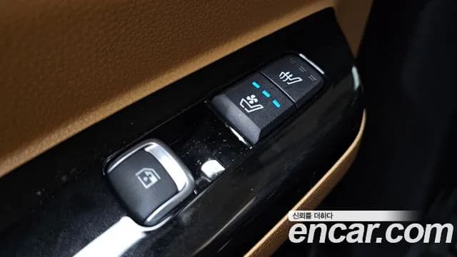 2023 Kia Carnival 4Generation 7-Seater Signature Sold VIN KNANE81BBPS386523 – photo 19 2023 Kia Carnival 4Generation 7-Seater Signature Sold VIN KNANE81BBPS386523 – photo 19