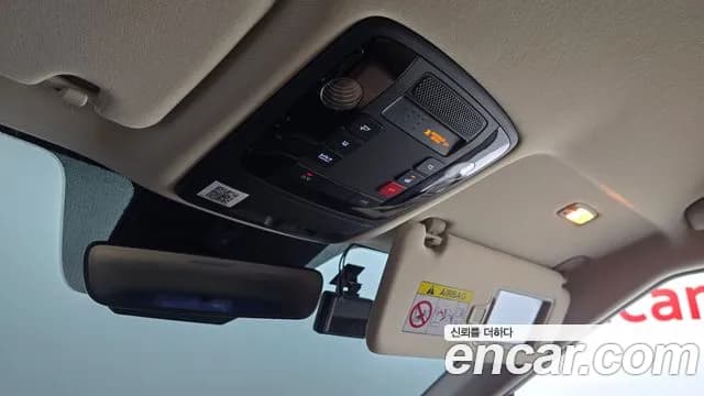 2023 Kia Carnival 4th Gen 9-Seater Signature Sold VIN KNANE81BBPS388285 – photo 14 2023 Kia Carnival 4th Gen 9-Seater Signature Sold VIN KNANE81BBPS388285 – photo 14