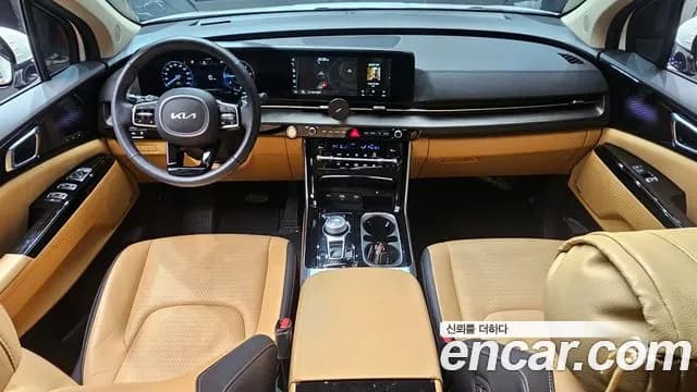 2023 Kia Carnival 4Generation 7-Seater Signature Sold VIN KNANE81BBPS393403 – rear exterior 2023 Kia Carnival 4Generation 7-Seater Signature Sold VIN KNANE81BBPS393403 – rear exterior