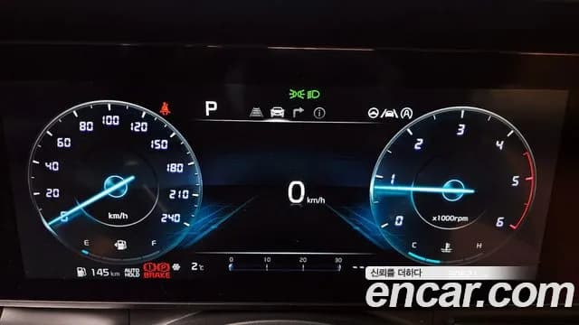 2023 Kia Carnival 4Generation 7-Seater Signature Sold VIN KNANE81BBPS393403 – interior seats 2023 Kia Carnival 4Generation 7-Seater Signature Sold VIN KNANE81BBPS393403 – interior seats