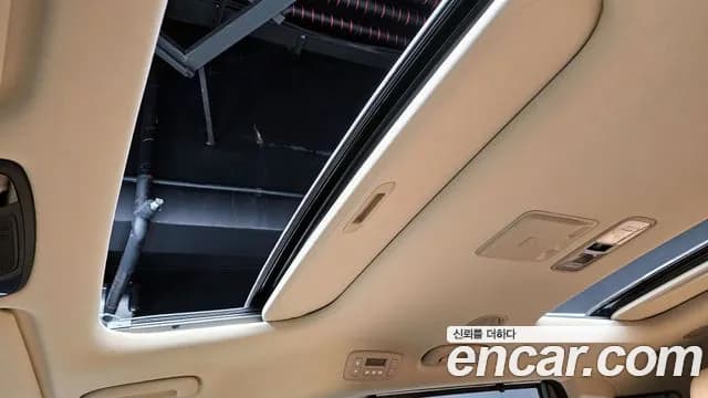 2023 Kia Carnival 4Generation 7-Seater Signature Sold VIN KNANE81BBPS393403 – engine bay 2023 Kia Carnival 4Generation 7-Seater Signature Sold VIN KNANE81BBPS393403 – engine bay