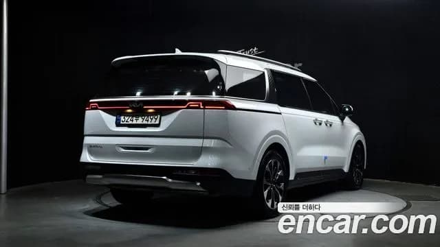 2023 Kia Carnival 4Generation 7-Seater Signature Sold VIN KNANE81BBPS393403 – exterior detail 2023 Kia Carnival 4Generation 7-Seater Signature Sold VIN KNANE81BBPS393403 – exterior detail