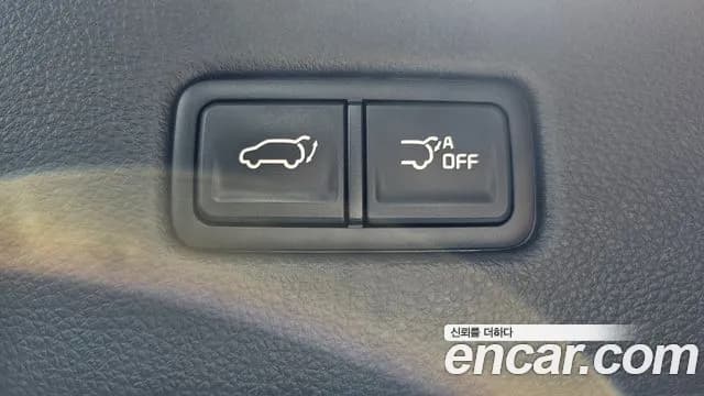 2023 Kia Carnival 4Generation 7-Seater Signature Sold VIN KNANE81BBPS393403 – trunk area 2023 Kia Carnival 4Generation 7-Seater Signature Sold VIN KNANE81BBPS393403 – trunk area