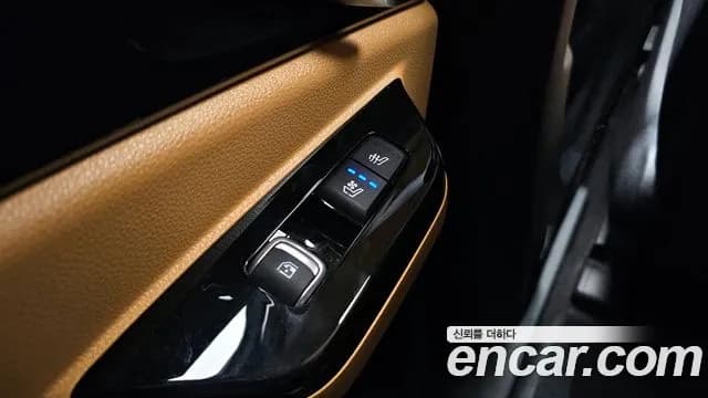 2023 Kia Carnival 4Generation 7-Seater Signature Sold VIN KNANE81BBPS393403 – photo 16 2023 Kia Carnival 4Generation 7-Seater Signature Sold VIN KNANE81BBPS393403 – photo 16