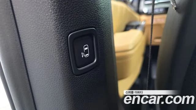 2023 Kia Carnival 4Generation 9-Seater Signature Sold VIN KNANE81BBPS396333 – side profile 2023 Kia Carnival 4Generation 9-Seater Signature Sold VIN KNANE81BBPS396333 – side profile