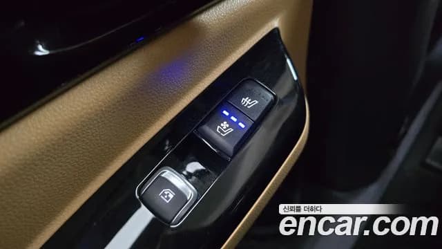 2023 Kia Carnival 4Generation 9-Seater Signature Sold VIN KNANE81BBPS396333 – photo 14 2023 Kia Carnival 4Generation 9-Seater Signature Sold VIN KNANE81BBPS396333 – photo 14