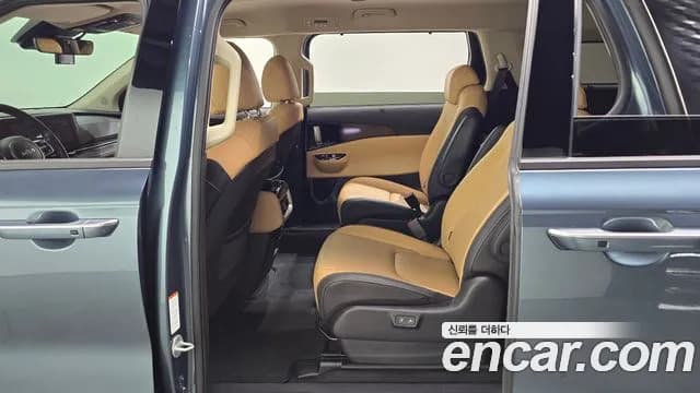 2023 Kia Carnival 4Generation 9-Seater Signature Sold VIN KNANE81BBPS396333 – photo 15 2023 Kia Carnival 4Generation 9-Seater Signature Sold VIN KNANE81BBPS396333 – photo 15