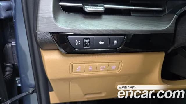 2023 Kia Carnival 4Generation 9-Seater Signature Sold VIN KNANE81BBPS396333 – photo 29 2023 Kia Carnival 4Generation 9-Seater Signature Sold VIN KNANE81BBPS396333 – photo 29