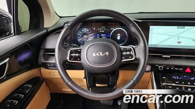 2023 Kia Carnival 4Generation 9-Seater Signature Sold VIN KNANE81BBPS403158 – photo 13 2023 Kia Carnival 4Generation 9-Seater Signature Sold VIN KNANE81BBPS403158 – photo 13
