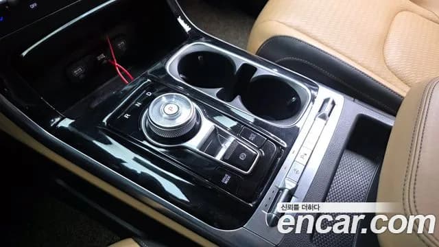 2023 Kia Carnival 4Generation 9-Seater Signature Sold VIN KNANE81BBPS404310 – undercarriage 2023 Kia Carnival 4Generation 9-Seater Signature Sold VIN KNANE81BBPS404310 – undercarriage