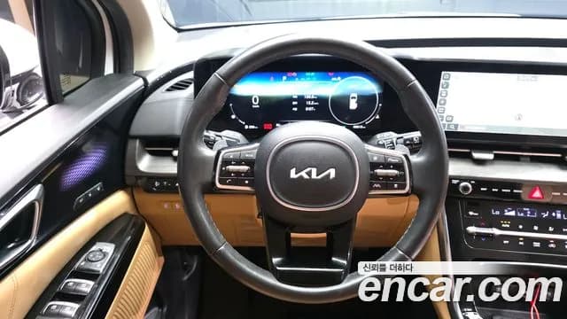 2023 Kia Carnival 4Generation 9-Seater Signature Sold VIN KNANE81BBPS404310 – photo 14 2023 Kia Carnival 4Generation 9-Seater Signature Sold VIN KNANE81BBPS404310 – photo 14