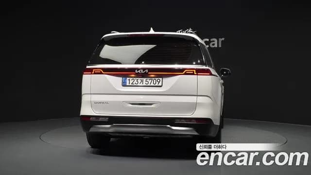2023 Kia Carnival 4Generation 9-Seater Signature Sold VIN KNANE81BBPS404310 – photo 19 2023 Kia Carnival 4Generation 9-Seater Signature Sold VIN KNANE81BBPS404310 – photo 19