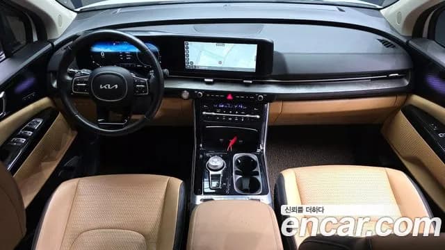 2023 Kia Carnival 4Generation 9-Seater Signature Sold VIN KNANE81BBPS404310 – photo 20 2023 Kia Carnival 4Generation 9-Seater Signature Sold VIN KNANE81BBPS404310 – photo 20
