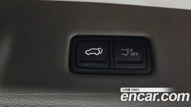 2024 Kia The New Carnival 4th Gen 9-Seater Signature Sold VIN KNANE81BBRS407342 – undercarriage 2024 Kia The New Carnival 4th Gen 9-Seater Signature Sold VIN KNANE81BBRS407342 – undercarriage