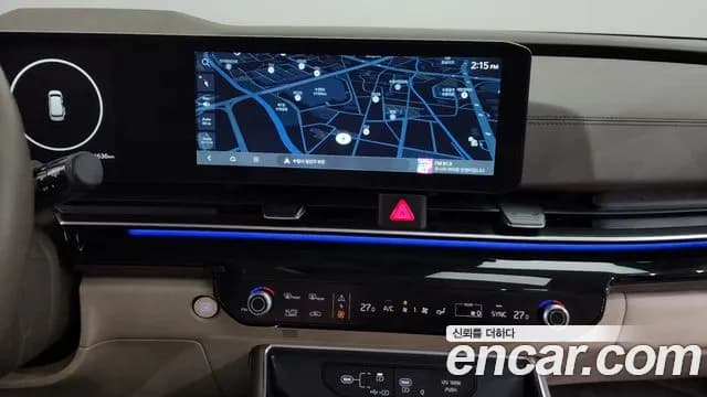 2024 Kia The New Carnival 4th Gen 9-Seater Signature Sold VIN KNANE81BBRS407342 – photo 37 2024 Kia The New Carnival 4th Gen 9-Seater Signature Sold VIN KNANE81BBRS407342 – photo 37
