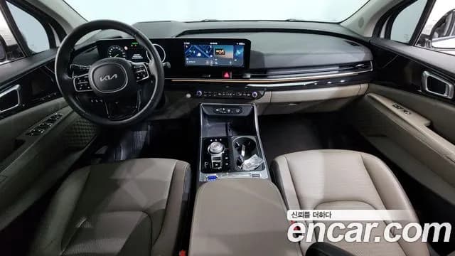 2024 Kia The New Carnival 4th Gen 9-Seater Signature Sold VIN KNANE81BBRS407724 – photo 22 2024 Kia The New Carnival 4th Gen 9-Seater Signature Sold VIN KNANE81BBRS407724 – photo 22