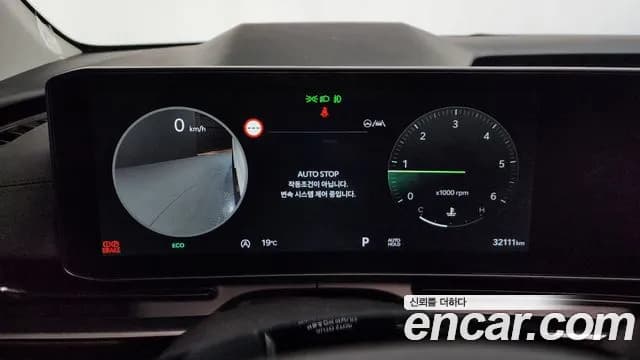 2024 Kia The New Carnival 4th Gen 9-Seater Signature Sold VIN KNANE81BBRS407724 – photo 27 2024 Kia The New Carnival 4th Gen 9-Seater Signature Sold VIN KNANE81BBRS407724 – photo 27