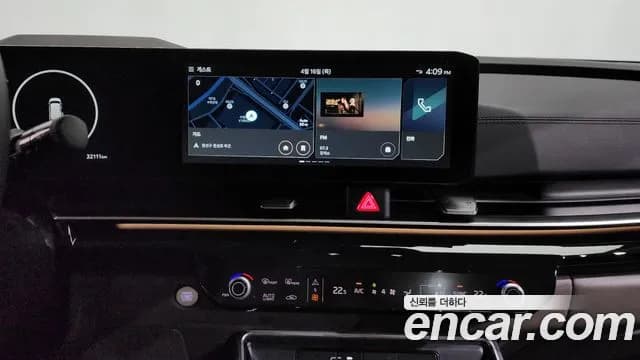 2024 Kia The New Carnival 4th Gen 9-Seater Signature Sold VIN KNANE81BBRS407724 – photo 29 2024 Kia The New Carnival 4th Gen 9-Seater Signature Sold VIN KNANE81BBRS407724 – photo 29