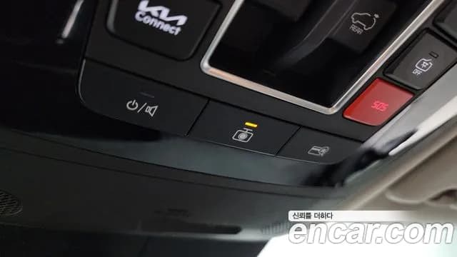 2024 Kia The New Carnival 4th Gen 9-Seater Signature Sold VIN KNANE81BBRS407724 – photo 31 2024 Kia The New Carnival 4th Gen 9-Seater Signature Sold VIN KNANE81BBRS407724 – photo 31