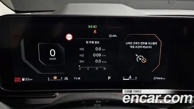 2024 Kia The New Carnival 4th Gen 7-Seater Signature Sold VIN KNANE81BBRS416147 – dashboard 2024 Kia The New Carnival 4th Gen 7-Seater Signature Sold VIN KNANE81BBRS416147 – dashboard