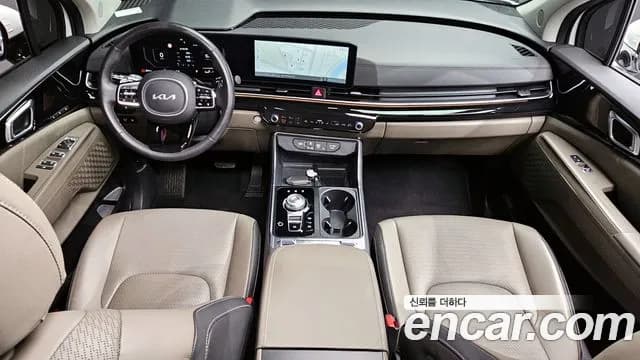 2024 Kia The New Carnival 4th Gen 7-Seater Signature Sold VIN KNANE81BBRS416147 – undercarriage 2024 Kia The New Carnival 4th Gen 7-Seater Signature Sold VIN KNANE81BBRS416147 – undercarriage