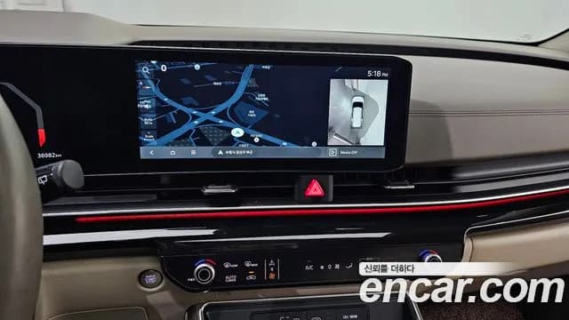 2024 Kia The New Carnival 4th Gen 7-Seater Gravity Sold VIN KNANE81BBRS417539 – trunk area 2024 Kia The New Carnival 4th Gen 7-Seater Gravity Sold VIN KNANE81BBRS417539 – trunk area