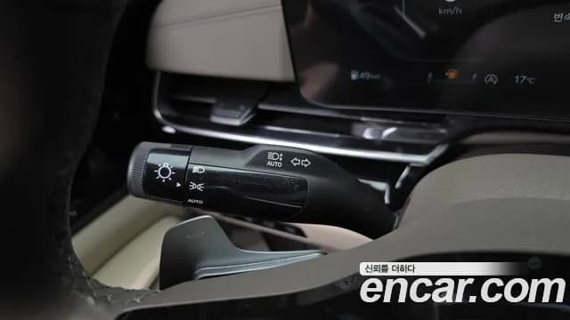 2024 Kia The New Carnival 4th Gen 9-Seater Signature Sold VIN KNANE81BBRS427278 – odometer reading 2024 Kia The New Carnival 4th Gen 9-Seater Signature Sold VIN KNANE81BBRS427278 – odometer reading