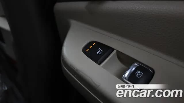 2024 Kia The New Carnival 4th Gen 9-Seater Signature Sold VIN KNANE81BBRS427278 – photo 15 2024 Kia The New Carnival 4th Gen 9-Seater Signature Sold VIN KNANE81BBRS427278 – photo 15