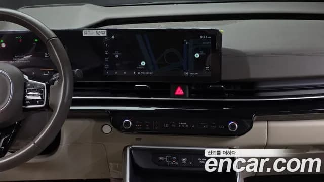 2024 Kia The New Carnival 4th Gen 9-Seater Signature Sold VIN KNANE81BBRS427278 – photo 22 2024 Kia The New Carnival 4th Gen 9-Seater Signature Sold VIN KNANE81BBRS427278 – photo 22