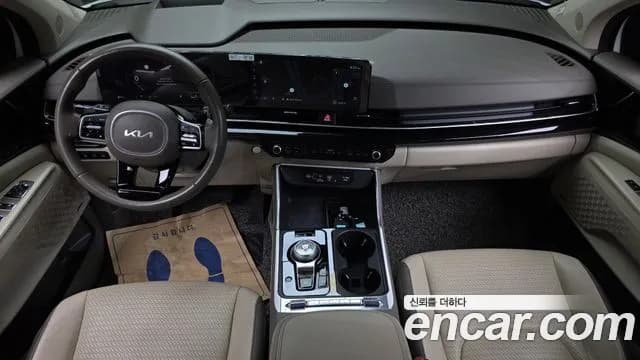 2024 Kia The New Carnival 4th Gen 9-Seater Signature Sold VIN KNANE81BBRS427278 – photo 23 2024 Kia The New Carnival 4th Gen 9-Seater Signature Sold VIN KNANE81BBRS427278 – photo 23