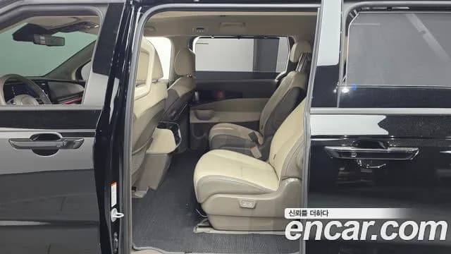 2024 Kia The New Carnival 4th Gen 9-Seater Signature Sold VIN KNANE81BBRS437053 – undercarriage 2024 Kia The New Carnival 4th Gen 9-Seater Signature Sold VIN KNANE81BBRS437053 – undercarriage