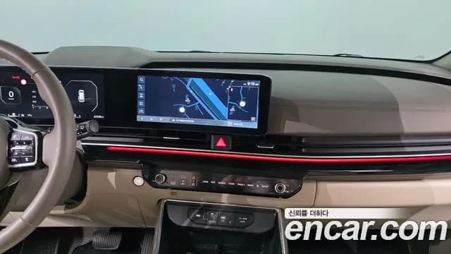 2024 Kia The New Carnival 4th Gen 9-Seater Signature Sold VIN KNANE81BBRS437053 – trunk area 2024 Kia The New Carnival 4th Gen 9-Seater Signature Sold VIN KNANE81BBRS437053 – trunk area