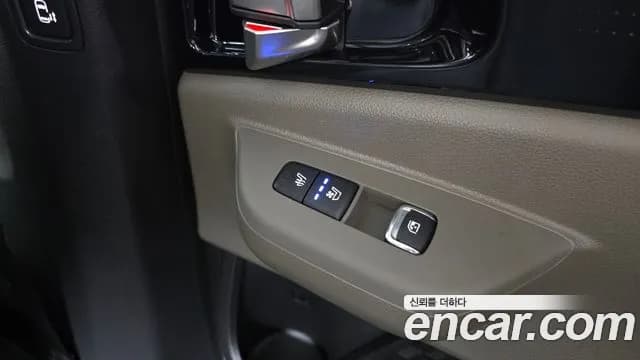 2024 Kia The New Carnival 4th Gen 7-Seater Signature Sold VIN KNANE81BBRS439573 – rear exterior 2024 Kia The New Carnival 4th Gen 7-Seater Signature Sold VIN KNANE81BBRS439573 – rear exterior