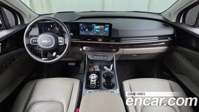 2024 Kia The New Carnival 4th Gen 7-Seater Signature Sold VIN KNANE81BBRS439573 – photo 14 2024 Kia The New Carnival 4th Gen 7-Seater Signature Sold VIN KNANE81BBRS439573 – photo 14