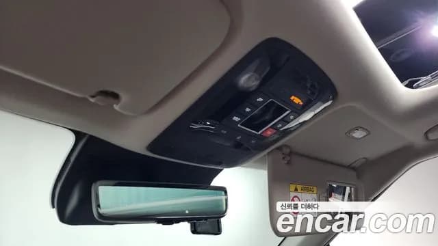 2025 Kia The New Carnival 4th Gen 7-Seater Gravity Sold VIN KNANE81BBSS452421 – interior seats 2025 Kia The New Carnival 4th Gen 7-Seater Gravity Sold VIN KNANE81BBSS452421 – interior seats